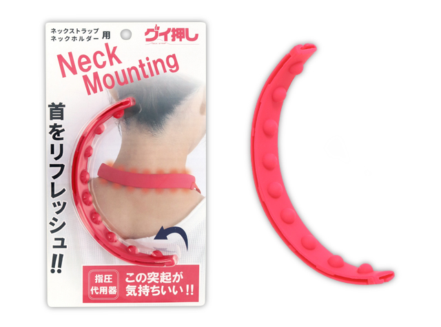 グイ押しシリーズ | 女性のための商品企画会社 株式会社シェモア